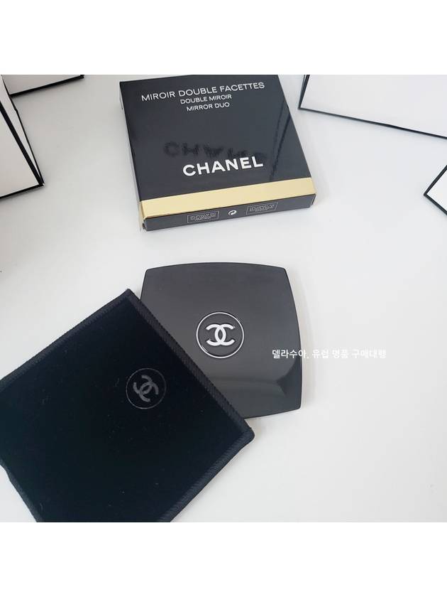 Mirror Women's Compact Portable Hand Mirror MIROIR DOUBLE FACETTE 137500 - CHANEL - BALAAN 2