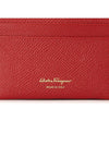 Gancini Card Wallet Lipstick Red - SALVATORE FERRAGAMO - BALAAN 7