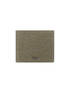 Bifold Gravity Leather Half Wallet Khaki - DIOR - BALAAN 1