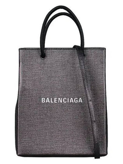 Large Shopping Metallized Tote Bag Grey - BALENCIAGA - BALAAN 2