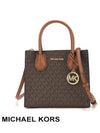 Medium Messenger Bag 35S1GM9M2B BROWN - MICHAEL KORS - BALAAN 1