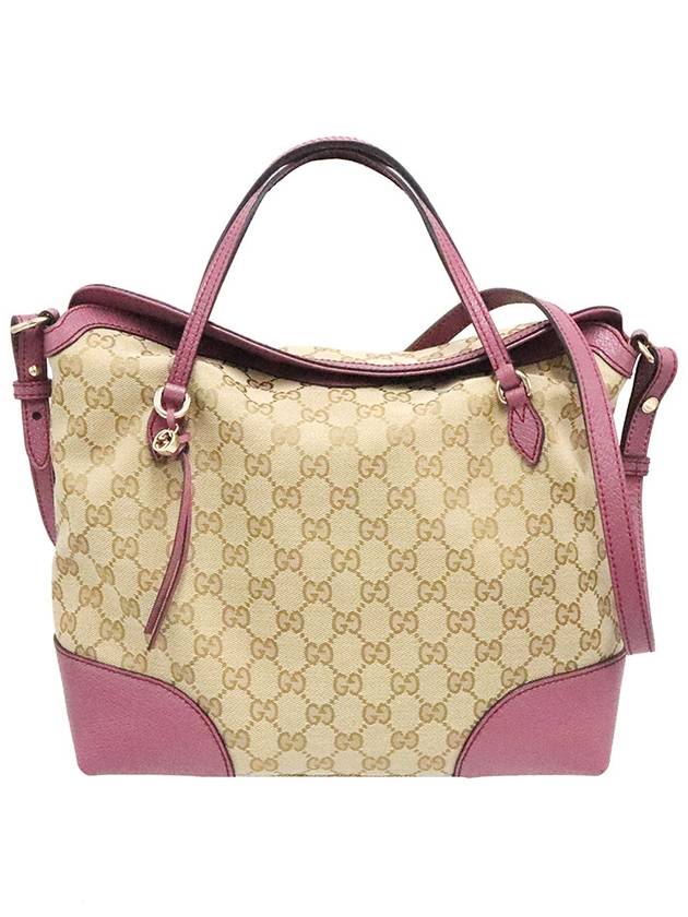 Women s Gucci 353120 GG Logo Jagard Pink Leather Interlocking Charm BREE Brie Top Handle 2WAY gt bag Gangbuk used luxury goods - GUCCI - BALAAN 2