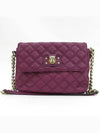 quilted shoulder bag - MARC JACOBS - BALAAN 2