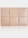 Intrecciato Lambskin Calfskin Card Wallet Pink - BOTTEGA VENETA - BALAAN 7