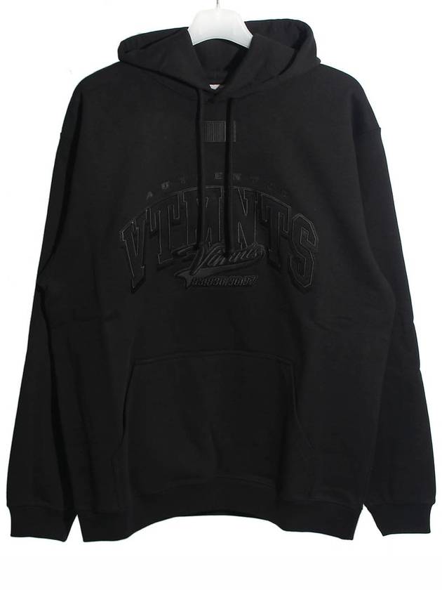 Embossed Logo Cotton Hoodie Black - VETEMENTS - BALAAN 3