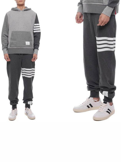 Signature 4 Bar Stripe Track Pants Dark Grey - THOM BROWNE - BALAAN 2