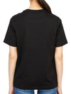 logo short sleeve t-shirt black - BURBERRY - BALAAN 7