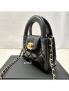 Women s Cali Mini Bag Leather Logo Cross Black LUX240702 - CHANEL - BALAAN 4