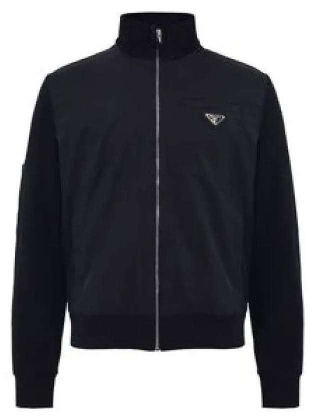 Sweatshirt With Re-Nylon Details Black - PRADA - BALAAN 2