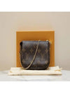 Monogram Mini Pochette Shoulder Bag Brown - LOUIS VUITTON - BALAAN 10