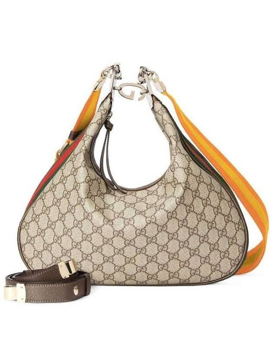 Attache Large Shoulder Bag Beige - GUCCI - BALAAN 1