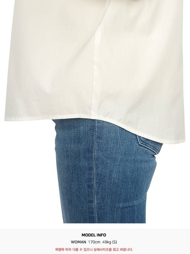 Women's Samuele Cotton Shirt White - MAX MARA - BALAAN 10