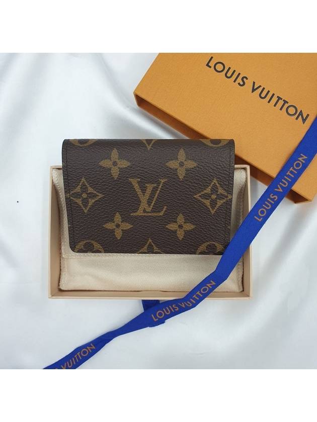 Enveloppe Carte De Visite Monogram Card Wallet Tan - LOUIS VUITTON - BALAAN 7