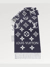 LV Essential Scarf Navy - LOUIS VUITTON - BALAAN 2