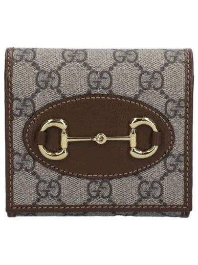 Horsebit GG Supreme Half Wallet Brown - GUCCI - BALAAN 2