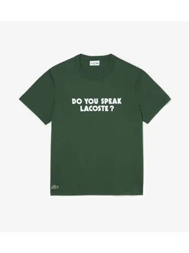 Men s Message Graphic T Shirt Green - LACOSTE - BALAAN 1