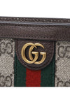 GG Supreme Canvas Ophidia Clutch Bag Beige Ebony - GUCCI - BALAAN 4