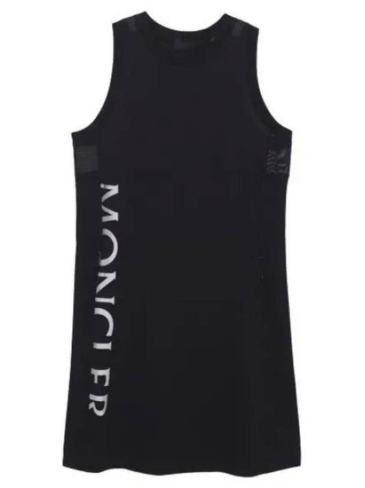 best dress women one piece - MONCLER - BALAAN 1