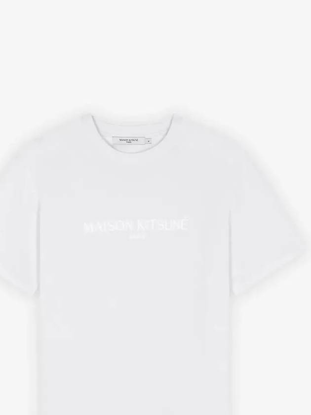 Paris Embroidered Classic Cotton Short Sleeve T-Shirt White - MAISON KITSUNE - BALAAN 3