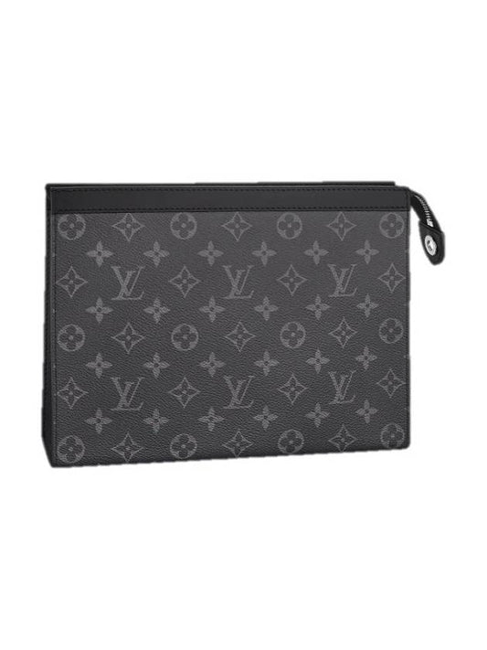 Pochette Voyage Monogram Eclipse Pouch Bag Black - LOUIS VUITTON - BALAAN 2