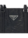 Antique Nappa Leather Mini Tote Bag Black - PRADA - BALAAN 7