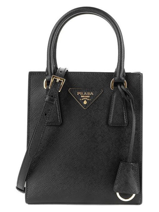 Women’s Shoulder Bag 1BA358 NZV NERO - PRADA - BALAAN 1