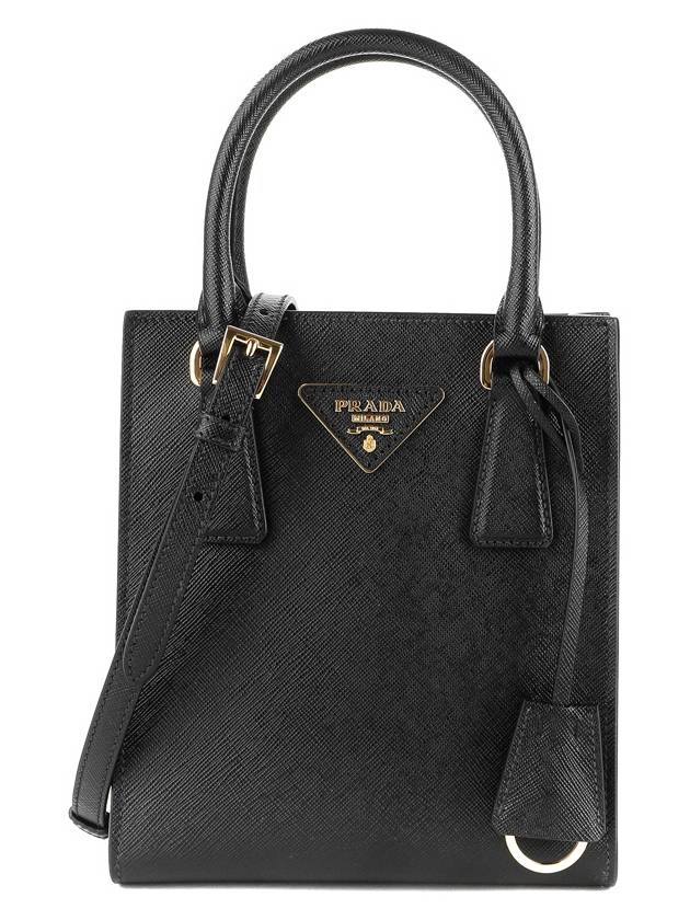 Women s Shoulder Bag 1BA358 NZV NERO - PRADA - BALAAN 1