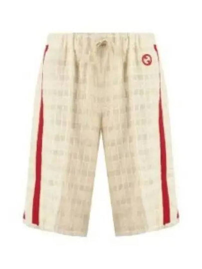 Interlocking G Tweed Shorts Ivory - GUCCI - BALAAN 2