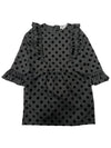 Stella McCartney Kids Dot Frill Dress 566842 SNK21 1077 - STELLA MCCARTNEY - BALAAN 5