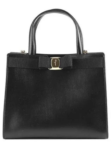 Women s shoulder bag 270874 - SALVATORE FERRAGAMO - BALAAN 1