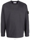 Wappen Patch Cotton Sweatshirt Dark Grey - STONE ISLAND - BALAAN 2