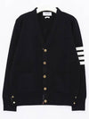 Milano Stitch 4 Bar Cardigan Navy - THOM BROWNE - BALAAN 4