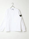 Cotton Fleece Crewneck Sweatshirt White - STONE ISLAND - BALAAN 5