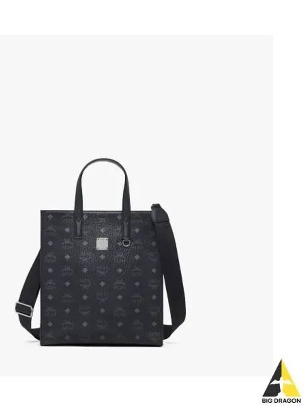 logo pattern tote bag black - MCM - BALAAN 2