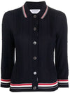 High Twist Cotton Stripe Polo Cardigan Navy - THOM BROWNE - BALAAN.