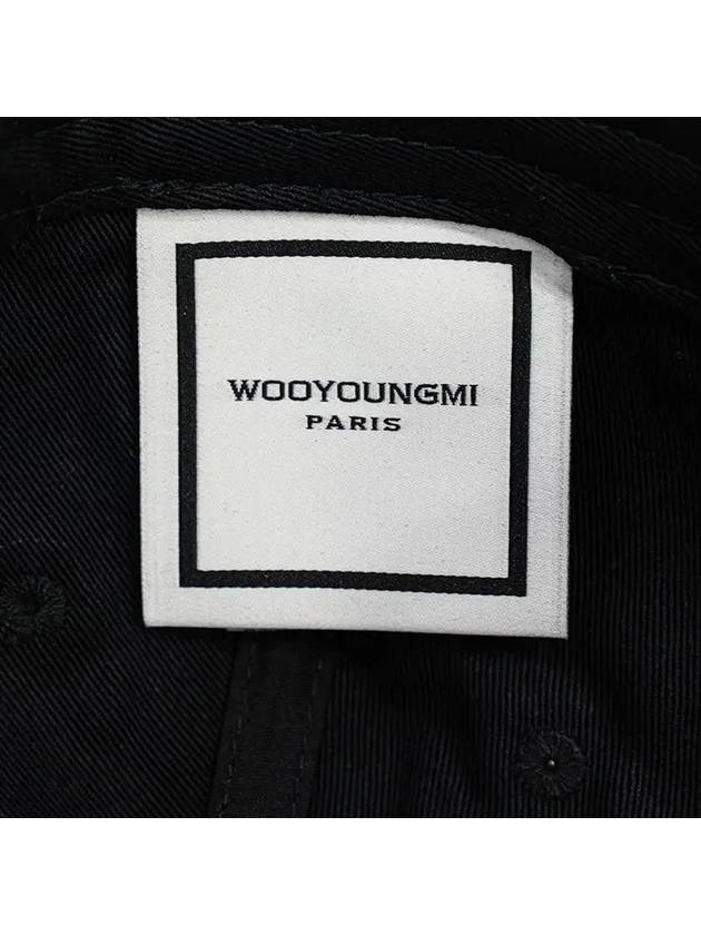 Logo Cotton Ball Cap Black - WOOYOUNGMI - BALAAN 11