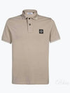 Stretch Cotton Pique Short Sleeve Polo Shirt Dove Grey - STONE ISLAND - BALAAN 2