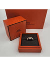 Small Chaine D'Ancre Enchainee Ring Silver - HERMES - BALAAN 2