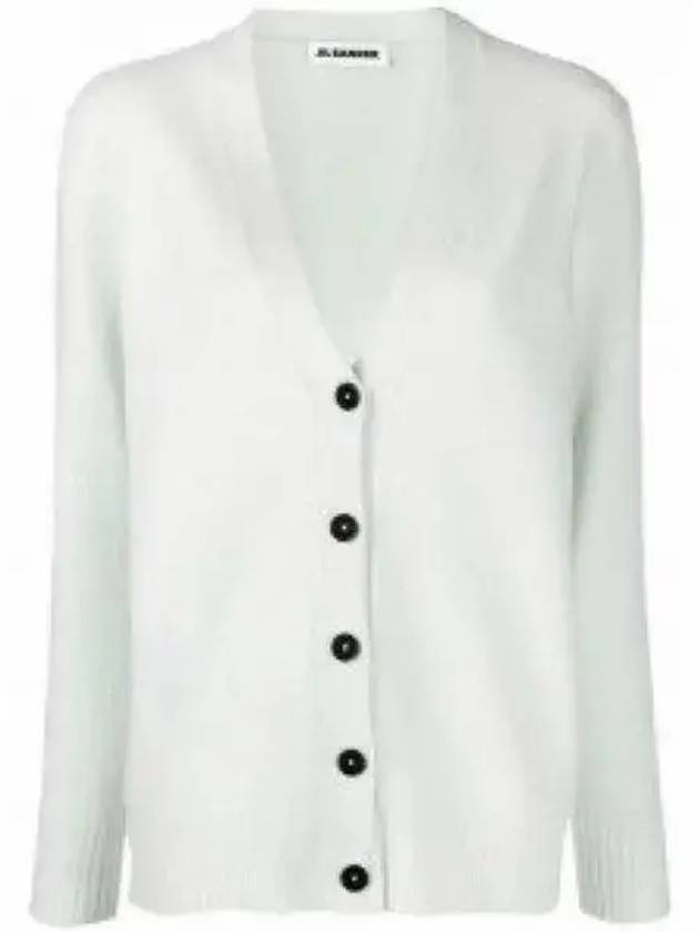 Wool V-neck Cardigan Light Blue - JIL SANDER - BALAAN 2