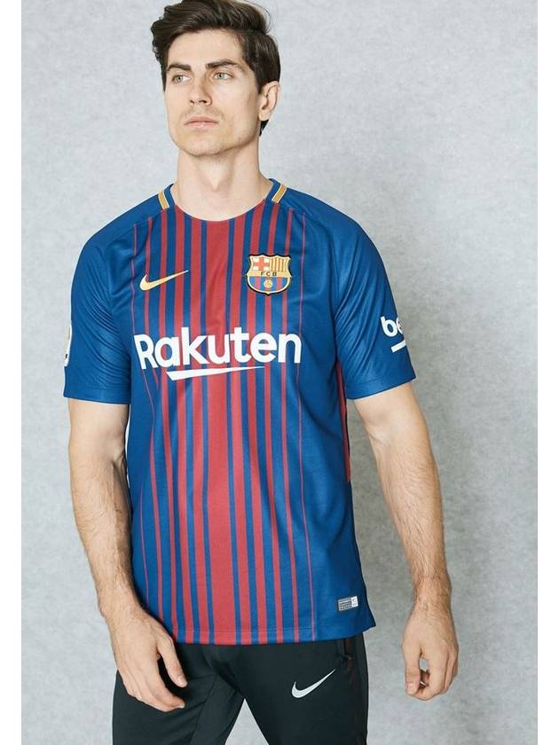 01847255456X BarcelonaStadium Home Shirt 17 18 SeasonBlue Red - NIKE - BALAAN 2