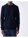 Logo Patch Round Neck Knit Top Black - STONE ISLAND - BALAAN 2