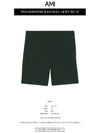 Pocket Heart Logo Swim Shorts Ever Green - AMI - BALAAN 3