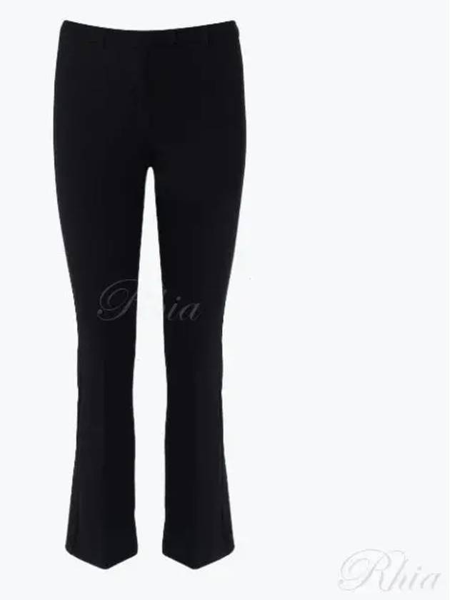 Umanita 91360139 005 91360139600 Uminita Cotton Pants - MAX MARA - BALAAN 1