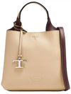 Logo Mini Leather Tote Bag Beige - TOD'S - BALAAN 2