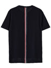 Men's Center Back Striped Short Sleeve T-Shirt Navy - THOM BROWNE - BALAAN 3