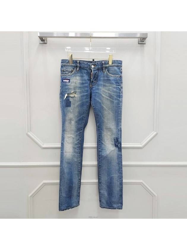 mens jeans - DSQUARED2 - BALAAN 1