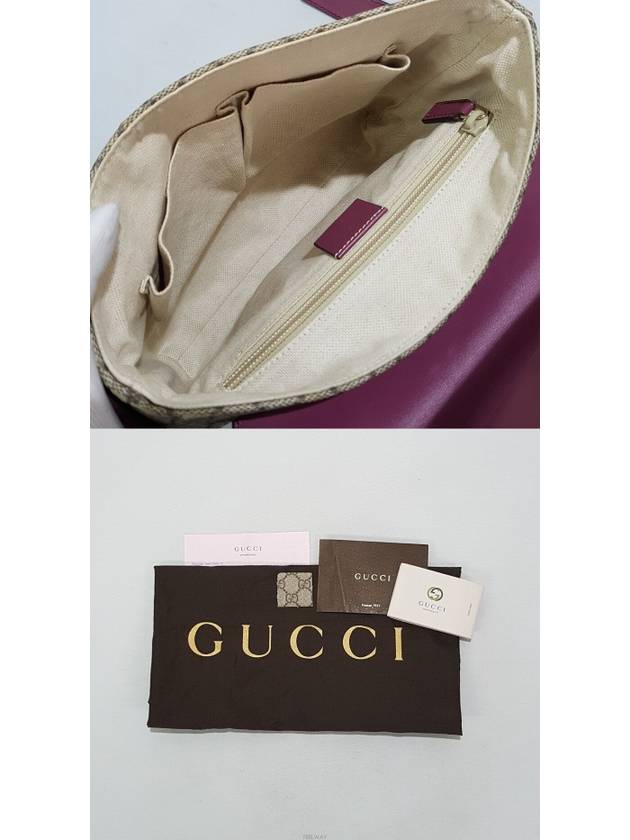 men shoulder bag - GUCCI - BALAAN 10