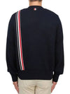 RWB Striped Intarsia Cotton Cardigan Navy - THOM BROWNE - BALAAN 5