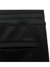 Paris Logo Training Pants H21HJ301 - AMI - BALAAN 3