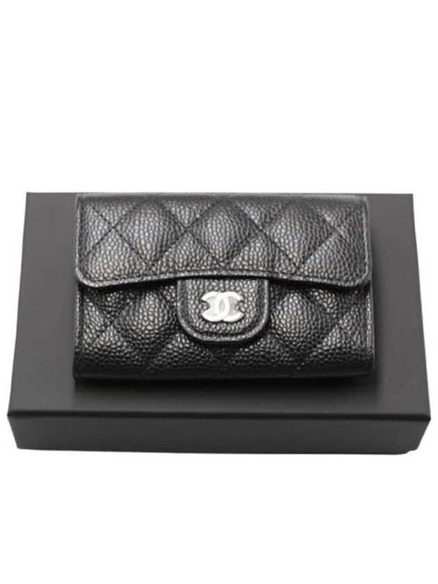 Classic Card Holder Grained Calfskin Silver Black - CHANEL - BALAAN 4